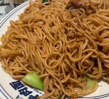 Stir-Fried Noodles with Pork and Mushrooms