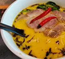 Herb Bone Broth Pork Noodles