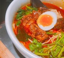 Taiwanese Braised Beef Noodle Bowl