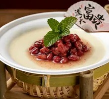 Red Bean Flower