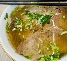 Signature Beef Noodle Soup