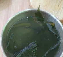Kelp Soup