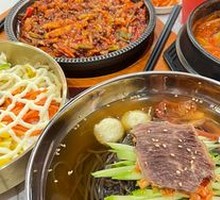 Yanbian Cold Noodles