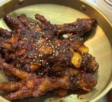 Spicy Chicken Feet