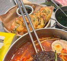 Korean Cold Noodles with Bold Flavor