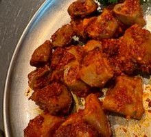 Korean-style Grilled Beef Intestines