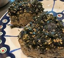 Tuna Rice Ball