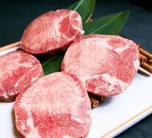 Thick-cut Beef Tongue