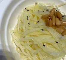 Shredded Potatoes