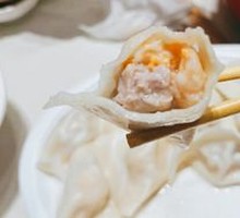 New Joy Three-Fill Dumplings
