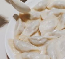 Celery Dumplings
