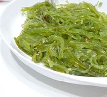 Wakame