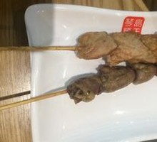 Sichuan Pepper Meat Skewers