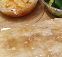 Pickled Vegetables