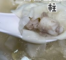 Crunchy Dumplings