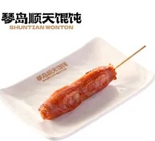 Premium Grilled Sausage