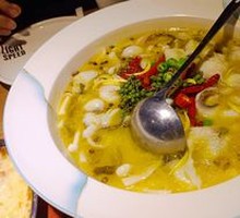 Spicy Sour Fish in Golden Soup