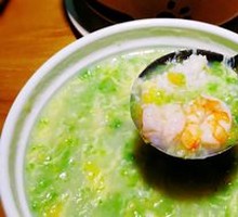 Special Geddou Soup