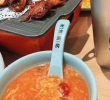 Tomato Dumpling Soup