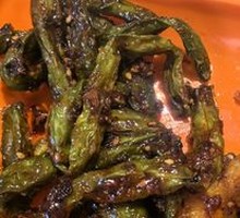 Cold Mixed Vegetables
