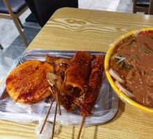 Fried Sweet Potato Skin