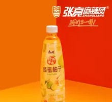 Honey Pomelo