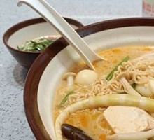 Spicy Hot Pot