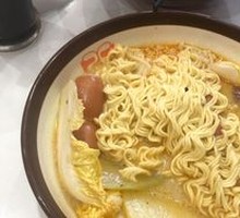 Instant Noodles
