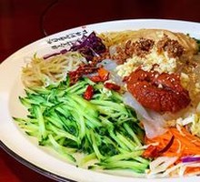 Cold Noodle Salad