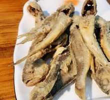Crispy Fried Yellow Croaker