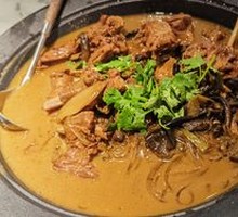 Chicken Stewed with Hedge Mushrooms