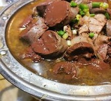Pork Stew with Vegetables