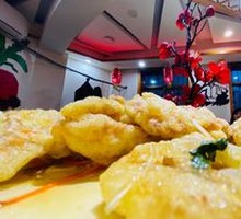 Harbin Sweet and Sour Pork