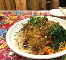 Homestyle Cold Dish