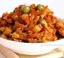 Five-Nut Radish Cubes