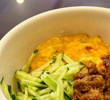Zhajiangmian
