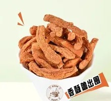 Crispy Pork Rind Strips