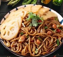 Lotus Root Slice Classic Noodle Salad