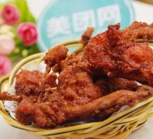 Fried Chicken Ribs