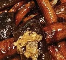 Eel Dish