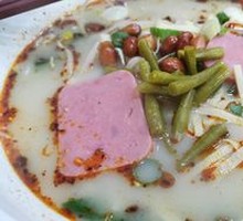 Spicy and Sour Noodles