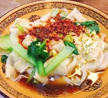 Oil-Poured Noodles