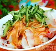 Sesame Sauce Noodles