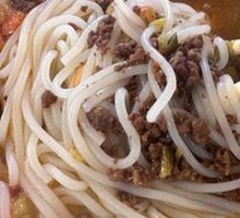 Beef Sauce Noodles