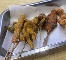 Fried Eggplant Skewers