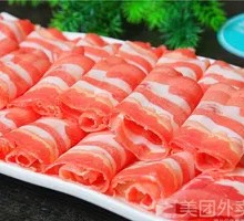 Beef Rib