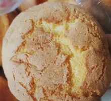 Waterless Cake