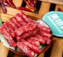 Chinese Sausage