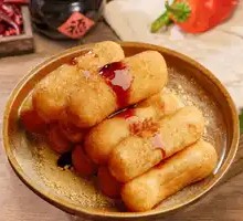 Brown Sugar Glutinous Rice Cake