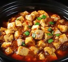 Spicy Tofu